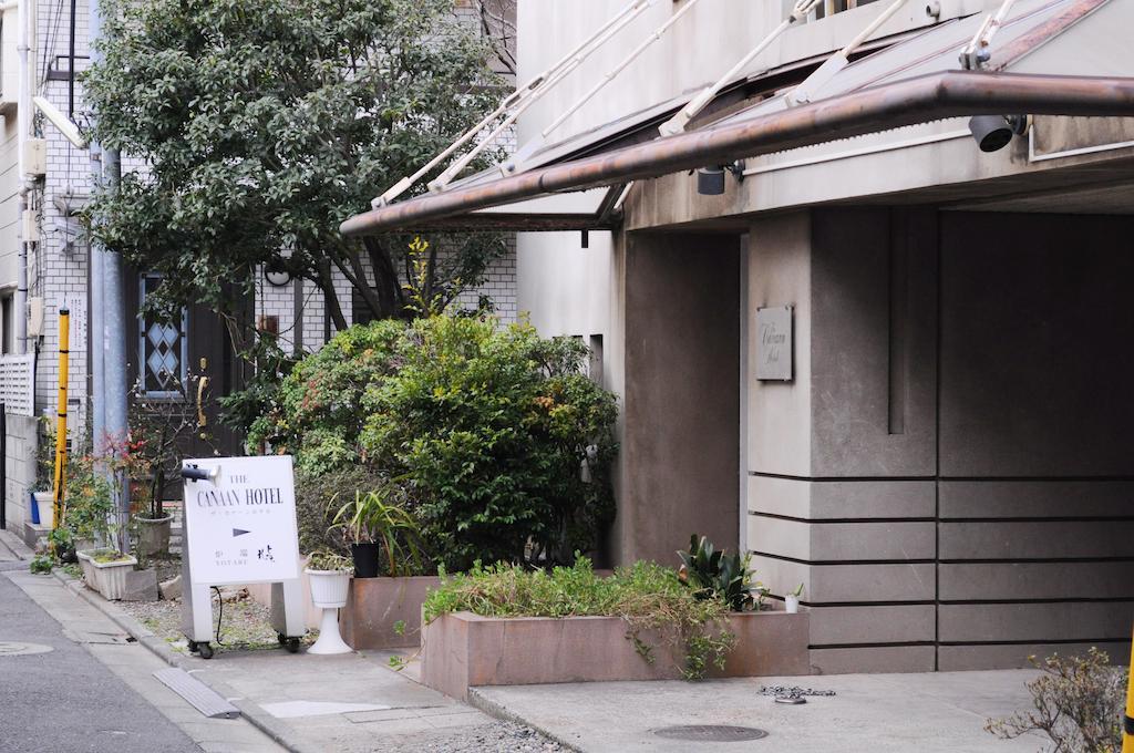 The Canaan Hotel - Tokyo, Tokyo